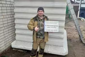 Отзыв о доставке погреба Амбар в Иваново